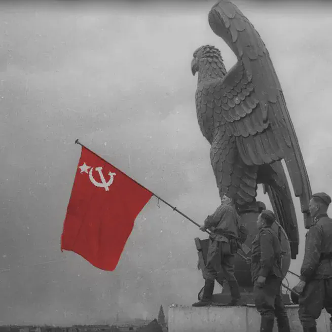 С Днём Великой Победы!